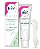 Купить veet minima (вит) крем для депиляции для сухой кожи, 100мл в Павлове