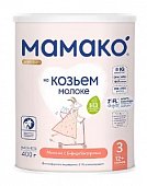 Купить мамако 3 premium смесь сухая на козьем молоке с 12 месяцев, 400г в Павлове
