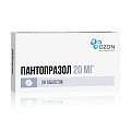 Купить пантопразол, таблетки кишечнорастворимые, покрытые пленочной оболочкой 20мг, 28 шт в Павлове