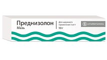 Купить преднизолон, мазь для наружного применения 0,5%, 10г в Павлове