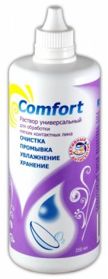 Купить раствор для контактных линз оптимед комфорт фл 250мл  в Павлове