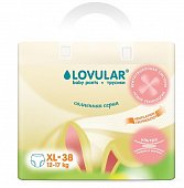 Купить lovular (ловулар) подгузники-трусики для детей солнечная серия xl 12-17кг 38 шт в Павлове