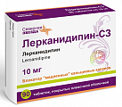Купить лерканидипин-сз, таблетки, покрытые пленочной оболочкой 10мг, 90 шт в Павлове