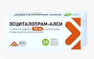 Купить эсциталопрам-алси, таблетки, покрытые пленочной оболочкой 20мг, 30 шт в Павлове
