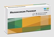 Купить мелоксикам реневал, таблетки 7,5мг, 20шт в Павлове