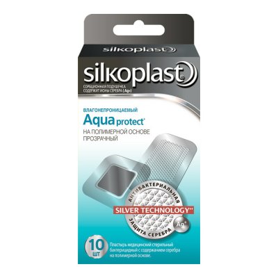 Купить силкопласт (silkoplast) aguaprotect пластырь стерильный бактерицидный гипоаллергенный, 10 шт в Павлове