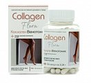 Купить коллаген венотоник-флора, капсулы 280мг, 100 шт бад в Павлове