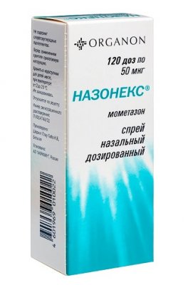 Купить назонекс, спрей назальный дозированный 50мкг/доза, 120доз от аллергии в Павлове