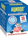 Купить аципол, капсулы 30 шт в Павлове