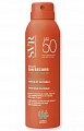 SVR Sun Secure (СВР) спрей-вуаль солнцезащитный, 200 мл SPF50