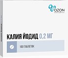 Купить калия йодид, таблетки 200мкг, 100 шт в Павлове