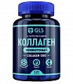Купить gls (глс) коллаген 1200 животный, капсулы массой 400мг 120шт бад в Павлове