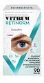 Купить витрум ретинорм, капсулы, 90 шт бад в Павлове