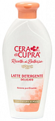 Купить cera di cupra (чера ди купра) молочко для лица очищающее, 200мл в Павлове
