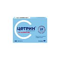 Купить цетрин, таблетки, покрытые пленочной оболочкой 10мг, 30 шт от аллергии в Павлове