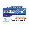 Купить сустэффект скипидарный, мазь для наружного применения 20%, 50г в Павлове