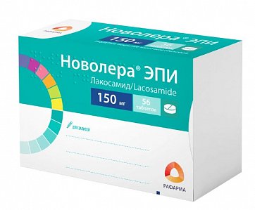 Новолера ЭПИ, таблетки покрытые пленочной оболочкой 150мг, 56 шт
