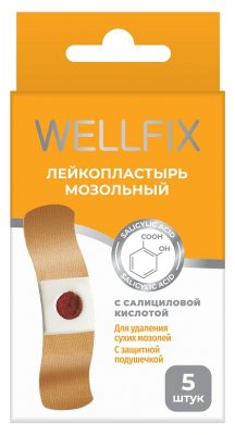Купить пластырь веллфикс (wellfix) мозольный с салициловый кислотой 6,5х2см, 5 шт в Павлове