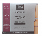 Купить martiderm (мартидерм) platinum сыворотка для лица коррекция фотостарения гиалуроновая кислота+, ампулы 2мл, 10 шт в Павлове