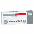 Купить лизиноприл-obl, таблетки 10мг, 30 шт в Павлове