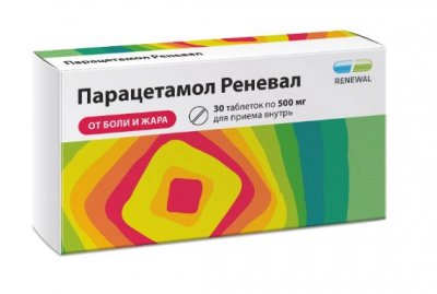 Купить парацетамол реневал, таблетки 500мг, 30 шт в Павлове