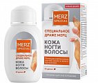 Купить мерц специальное драже классик, драже 675мг, 60 шт бад в Павлове