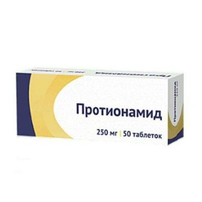 Купить протионамид, тбл п/о 250мг №50 (фармасинтез, россия) в Павлове