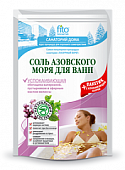 Купить фитокосметик санаторий дома соль для ванн азовского моря, успокаивающий, 530г в Павлове