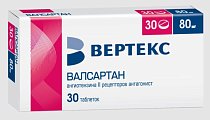 Купить валсартан-вертекс, таблетки, покрытые пленочной оболочкой 80мг, 30 шт в Павлове