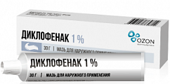 Купить диклофенак, мазь для наружного применения 1%, туба 30г в Павлове