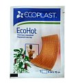 Купить ecoplast ecohot пластырь перцовый 6см х 10см в Павлове