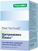 Купить diet formula (диет формула) цитримакс плюс, таблетки 90 шт бад в Павлове
