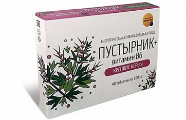 Пустырник+Витамин В6 Крепкие нервы, таблетки 100мг, 40шт БАД