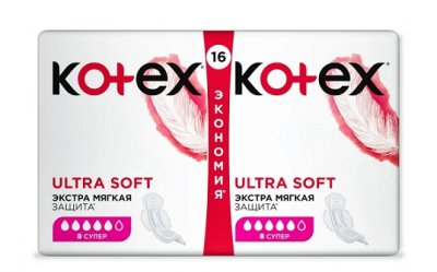 Купить kotex ultra soft (котекс) прокладки супер 16шт в Павлове