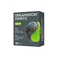 Купить пикамилон гинкго, капсулы 40мг+20мг, 30 шт в Павлове