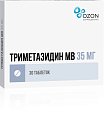 Купить триметазидин мв, таблетки с модифицированным высвобождением, покрытые оболочкой 35мг, 30 шт в Павлове