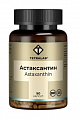 Купить tetralab (тетралаб) астаксантин из микроводоросли, капсулы 90шт бад в Павлове
