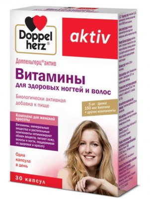Купить doppelherz (доппельгерц) актив витамины для здоровья волос и ногтей, капсулы 30 шт бад в Павлове