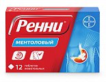 Купить ренни, таблетки жевательные, ментоловые, 12 шт в Павлове
