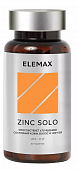 Купить elemax zink solo (элемакс цинк соло) таблетки 500мг 60шт бад в Павлове