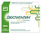 Купить дюспаталин, капсулы с пролонгированным высвобождением 200мг, 60 шт  в Павлове