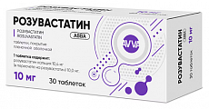 Купить розувастатин авва, таблетки покрытые пленочной оболочкой 10мг 30шт в Павлове