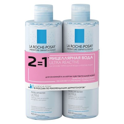 Купить la roche-posay ultra reactive (ля рош позе) набор: мицеллярная вода для чувствительной кожи лица 400мл, 2 шт в Павлове