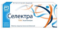 Купить селектра, таблетки, покрытые пленочной оболочкой 10мг, 56 шт в Павлове