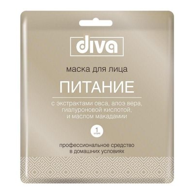 Купить diva (дива) маска для лица и шеи тканевая питание в Павлове