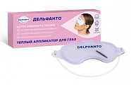 Купить дельфанто аппликатор для глаз теплый в Павлове