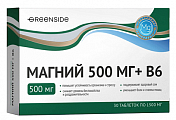Купить магний 500мг+в6, таблетки массой 1500мг 30шт бад в Павлове