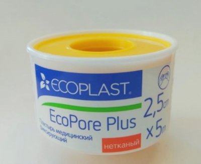 Купить ecoplast медицинский фиксирующий нетканый 2,5см х 5м в Павлове