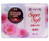 Купить sayuri (саюри) super soft прокладки ежедневные 36 шт. в Павлове