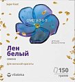 Купить лен белый семена витатека, пакет 150г бад в Павлове